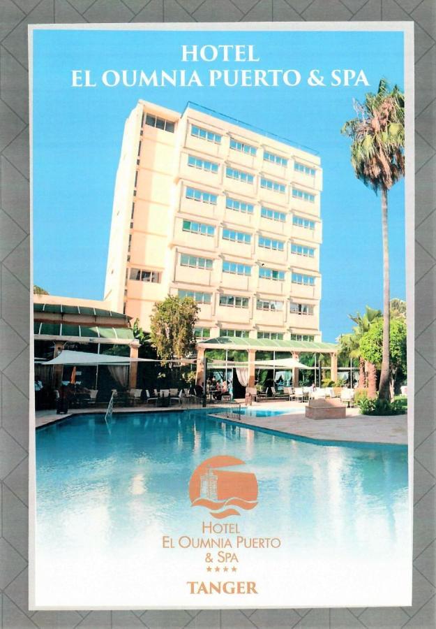 El Oumnia Puerto & Spa Tanger Ngoại thất bức ảnh